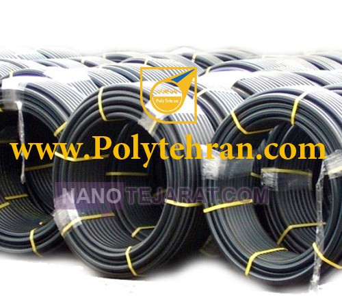 polyethylen pipe